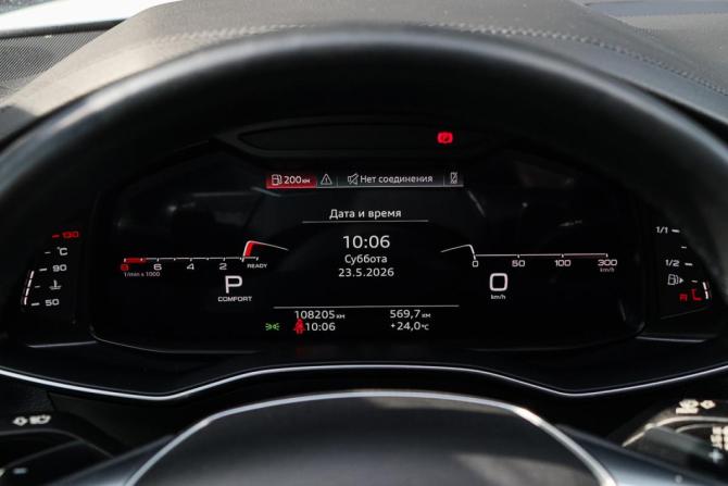 Audi A6 V (C8) с пробегом 2021 года, цена 4 410 450 рублей, 108203 км, седан, Автокод Объявления