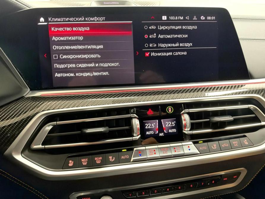 BMW X6 M III (F96) Красноярск  - изображение 37
