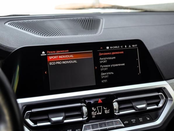 BMW 3 серии VII (G2x) с пробегом 2019 года, цена 3 999 000 рублей, 98743 км, седан, Автокод Объявления