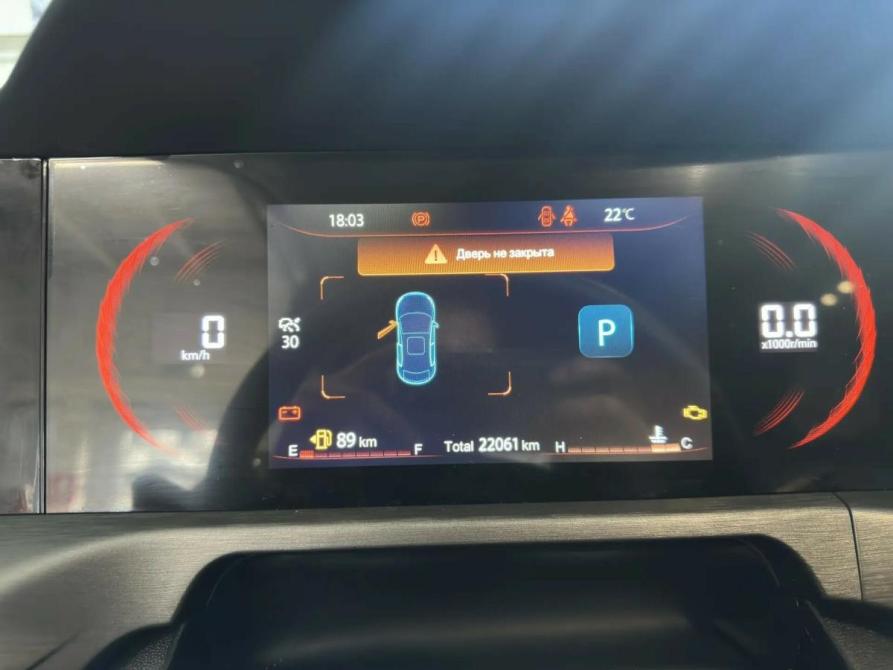 Changan CS35 Plus I Рестайлинг Уфа  - изображение 19