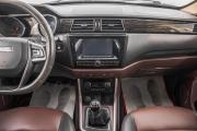Lifan Myway Барнаул  - изображение 46