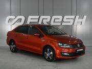 Volkswagen Polo V Рестайлинг Ростов-на-Дону  - изображение 17