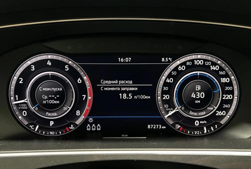 Volkswagen Tiguan II Нижний Новгород  - изображение 18