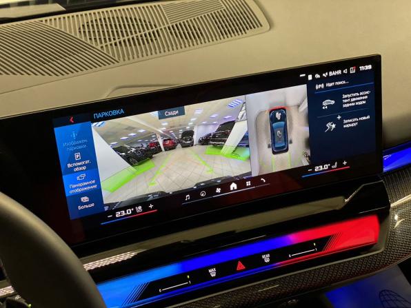 BMW M5 VII (G90) с пробегом 2025 года, цена 20 400 000 рублей, 3300 км, седан, Автокод Объявления