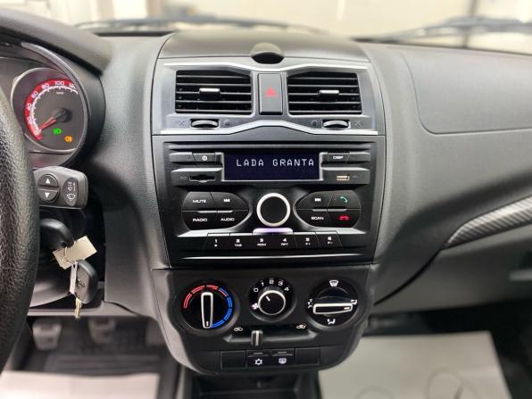 Lada (ВАЗ) Granta I Рестайлинг с пробегом 2024 года, цена 1 210 000 рублей, 24520 км, лифтбек, Автокод Объявления