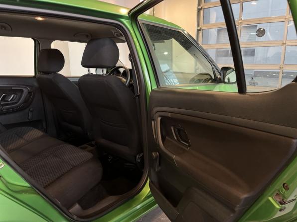 Skoda Fabia II Рестайлинг с пробегом 2011 года, цена 348 000 рублей, 268167 км, хэтчбек, Автокод Объявления