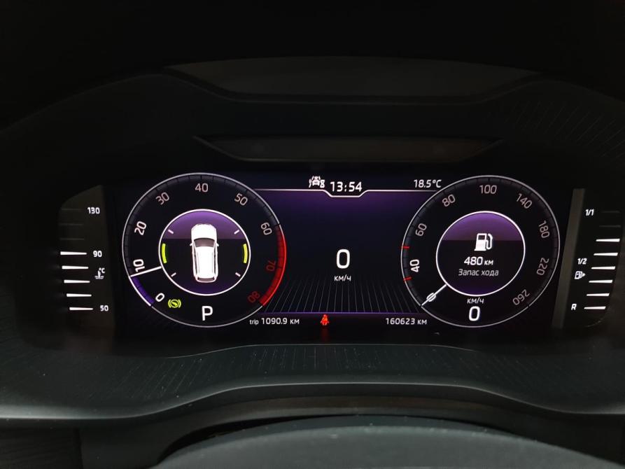 Skoda Kodiaq I Москва  - изображение 8