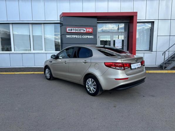 Kia Rio III Рестайлинг с пробегом 2015 года, цена 776 620 рублей, 240629 км, седан, Автокод Объявления