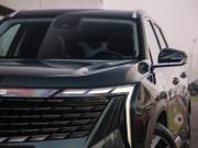 Geely Atlas II Санкт-Петербург  - изображение 36