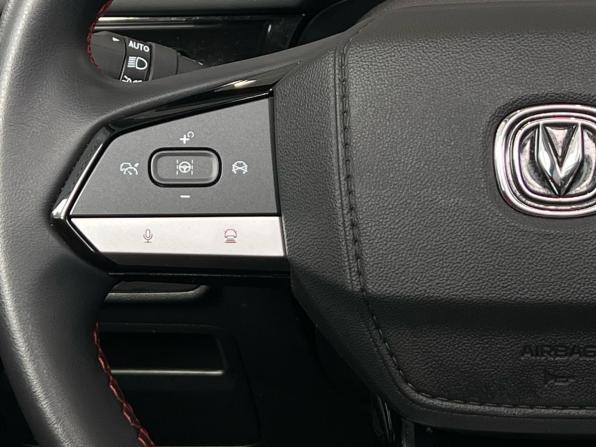 Changan CS55 Plus II с пробегом 2024 года, цена 2 110 000 рублей, 37800 км, внедорожник, Автокод Объявления