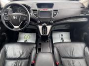 Honda CR-V IV Тверь  - изображение 32