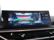 BMW X5 IV (G05/G18) Рестайлинг Москва  - изображение 39