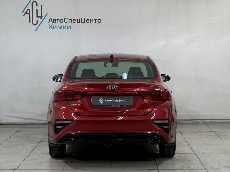 Kia Cerato IV Химки  - изображение 14