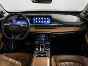 Chery Tiggo 8 Pro Max I Москва  - изображение 30