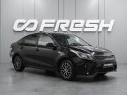Kia Rio IV Воронеж  - изображение 20