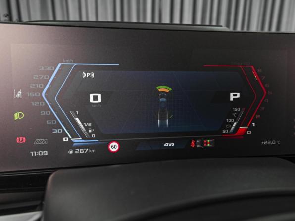 BMW X5 M III (F95) Рестайлинг с пробегом 2023 года, цена 24 999 111 рублей, 26548 км, внедорожник, Автокод Объявления
