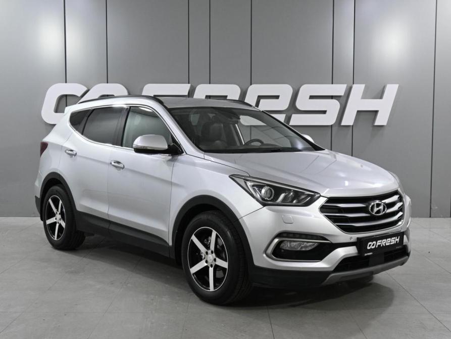 Hyundai Santa Fe III Рестайлинг Ростов-на-Дону  - изображение 1