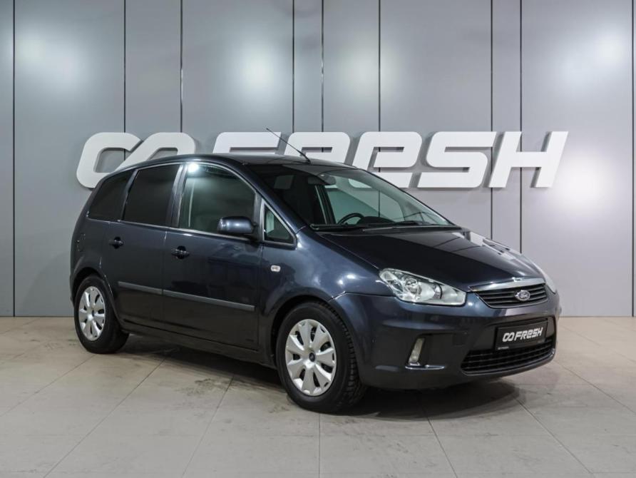 Ford C-MAX I Рестайлинг Воронеж  - изображение 1