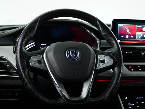 Changan CS75 I Рестайлинг с пробегом 2020 года, цена 1 700 046 рублей, 64997 км, внедорожник, Автокод Объявления