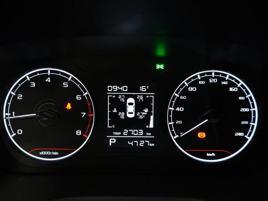 Geely Emgrand II Москва  - изображение 16