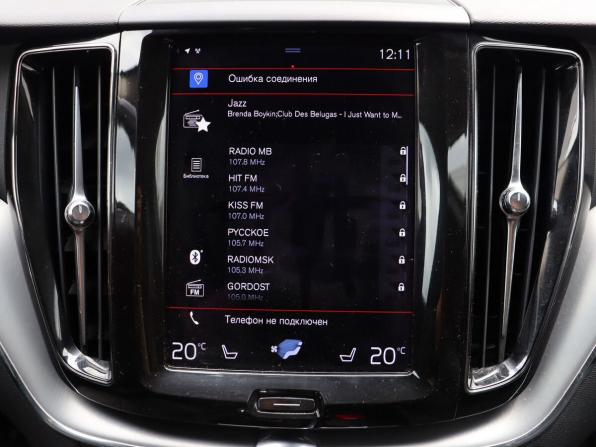 Volvo XC60 II с пробегом 2020 года, цена 2 750 000 рублей, 156138 км, внедорожник, Автокод Объявления