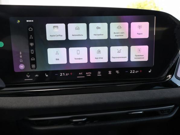 Audi A5 III (B10) с пробегом 2025 года, цена 5 649 000 рублей, 7108 км, лифтбек, Автокод Объявления