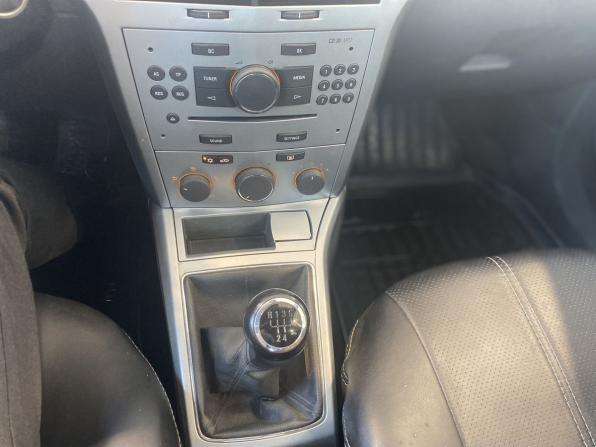 Opel Astra H Рестайлинг с пробегом 2013 года, цена 605 000 рублей, 173776 км, универсал, Автокод Объявления