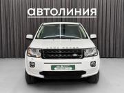 Land Rover Freelander II Рестайлинг 2 Красноярск  - изображение 18