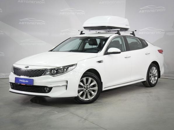Kia Optima IV с пробегом 2016 года, цена 1 580 000 рублей, 135890 км, седан, Автокод Объявления