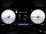 Hyundai Santa Fe IV Рестайлинг Москва  - изображение 30