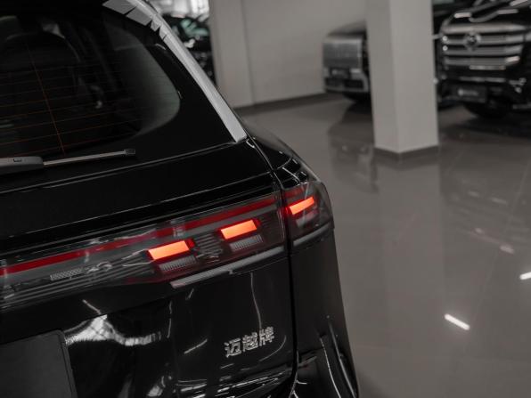 Volkswagen Tiguan III (China Market) с пробегом 2026 года, цена 4 790 000 рублей, 30 км, внедорожник, Автокод Объявления