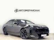 BMW 7 серии VII (G70) Санкт-Петербург  - изображение 42