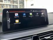 BMW 5 серии VII (G30/G31/G38) Рестайлинг Санкт-Петербург  - изображение 54
