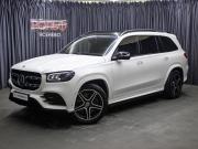 Mercedes-Benz GLS II (X167) Москва  - изображение 32