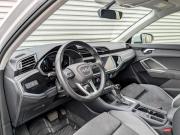 Audi Q3 II (F3) Москва  - изображение 46