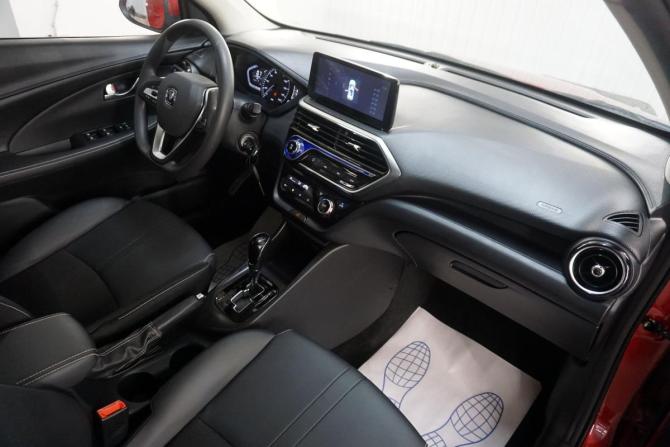 Changan Alsvin с пробегом 2023 года, цена 1 480 000 рублей, 13100 км, седан, Автокод Объявления