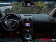Nissan Qashqai I Рестайлинг Москва  - изображение 22