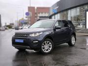 Land Rover Discovery Sport I Санкт-Петербург  - изображение 24