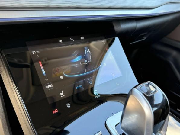 Chery Tiggo 8 Pro I с пробегом 2023 года, цена 1 848 000 рублей, 69900 км, внедорожник, Автокод Объявления