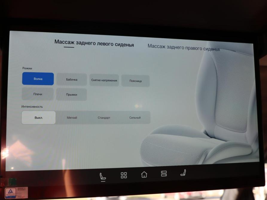 GAC Trumpchi S7 Санкт-Петербург  - изображение 20