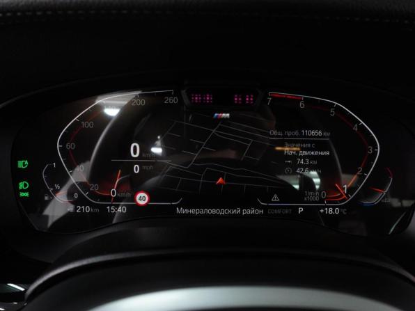 BMW 5 серии VII (G30/G31/G38) Рестайлинг с пробегом 2020 года, цена 4 899 000 рублей, 110656 км, седан, Автокод Объявления
