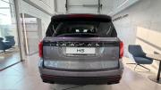 Haval H5 II Сергиев Посад  - изображение 37
