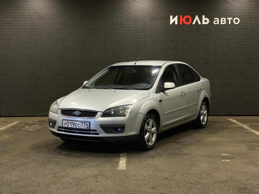 Ford Focus II Челябинск  - изображение 1