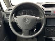 Opel Meriva A Рестайлинг Москва  - изображение 27