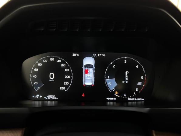 Volvo XC90 II с пробегом 2016 года, цена 2 290 000 рублей, 467651 км, внедорожник, Автокод Объявления