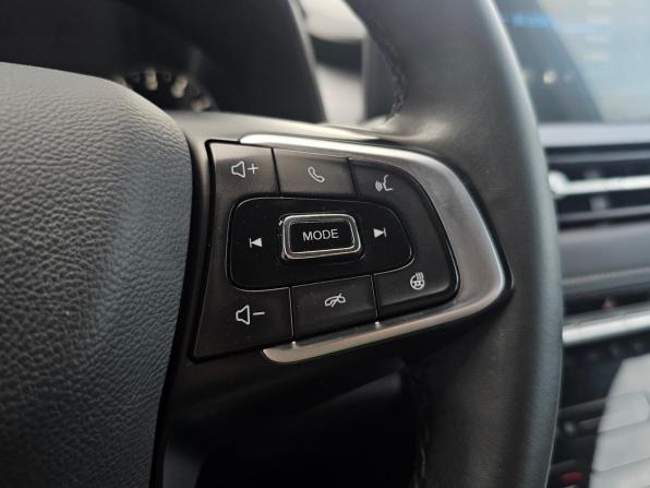 Chery Tiggo 4 Pro I с пробегом 2023 года, цена 1 525 000 рублей, 26700 км, внедорожник, Автокод Объявления