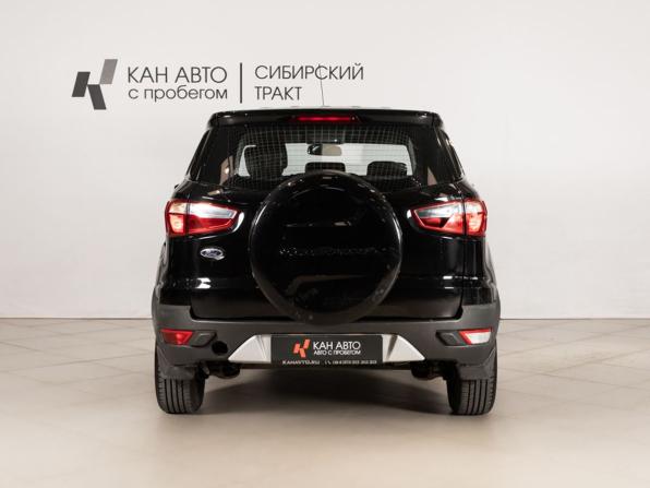 Ford EcoSport II с пробегом 2015 года, цена 939 658 рублей, 285121 км, внедорожник, Автокод Объявления
