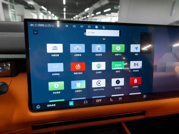 Lynk &amp; Co 900 с пробегом 2026 года, цена 8 850 000 рублей, 37 км, внедорожник, Автокод Объявления
