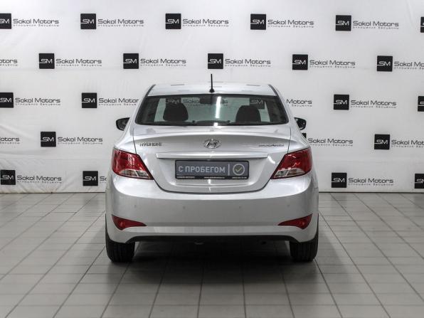 Hyundai Solaris I Рестайлинг с пробегом 2015 года, цена 949 900 рублей, 194000 км, седан, Автокод Объявления