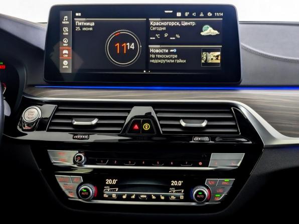 BMW 5 серии VII (G30/G31/G38) Рестайлинг с пробегом 2021 года, цена 5 190 000 рублей, 57680 км, седан, Автокод Объявления